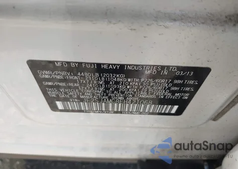 2014 Subaru Forester 2.5I Touring из США, поврежденный, VIN JF2SJAMC8EH421068